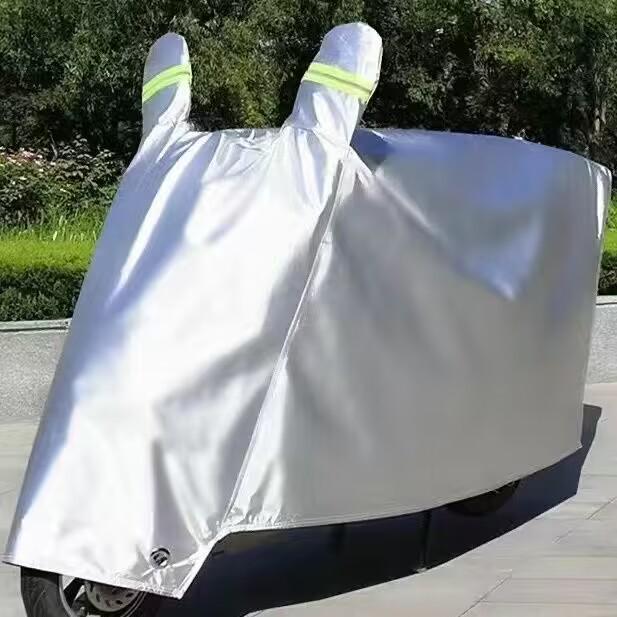 

Niu GOVA G0 Electric Vehicle Dust, Sun, Wind & Rainproof Cover Small (No Mirrors, No Trunk)