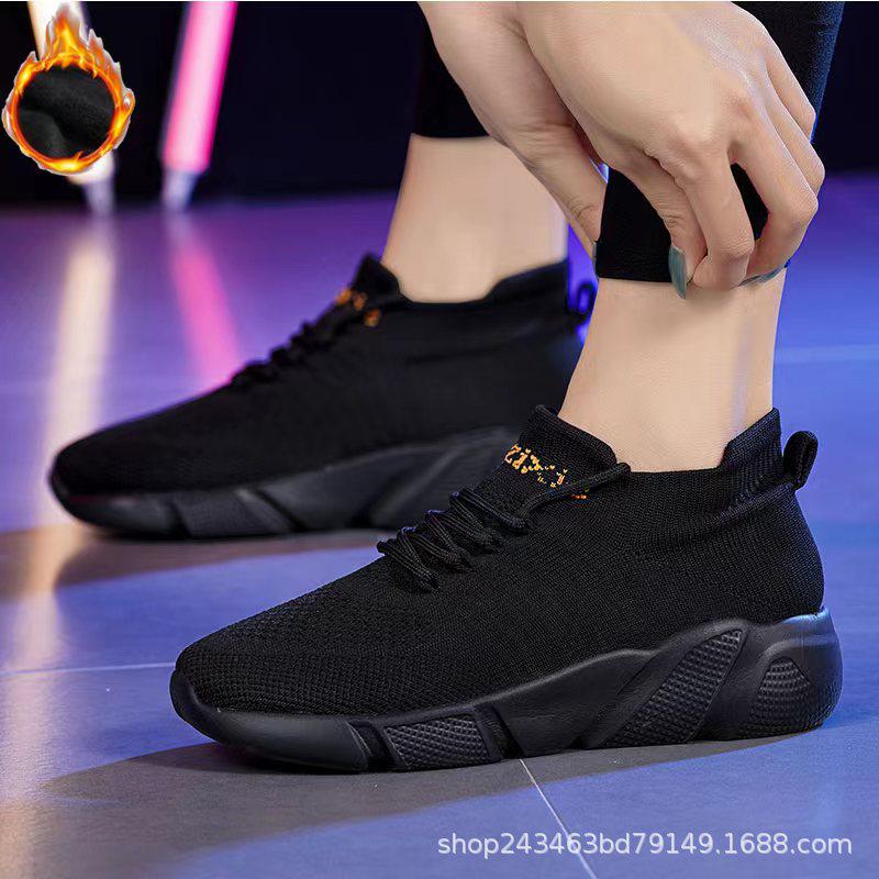 Unisex Lett Strikkesokk Sko med Skumsåle: Fasjonabelt og komfortabelt fritidssko