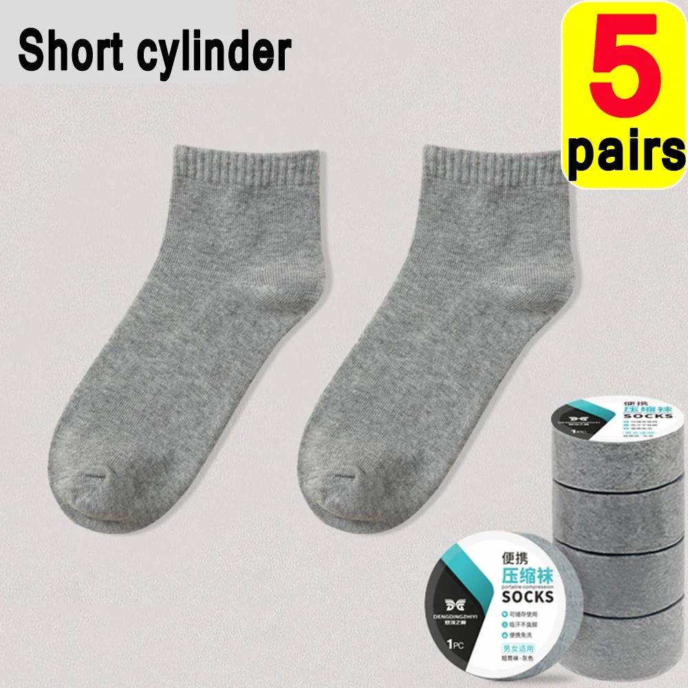 Disposable Travel Socks for Men Women Washable Compression Socks One Time Portable Compression Cotton Sock for Business Trips