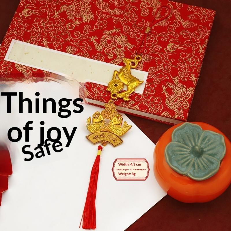 Lunar New Year 2027 Goat Hanging Ornament Gold Lucky Design Red Tassels for Spring Festival Family Gathering Decor
