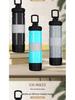Outdoor Portable Sports Water Bottle with Speaker