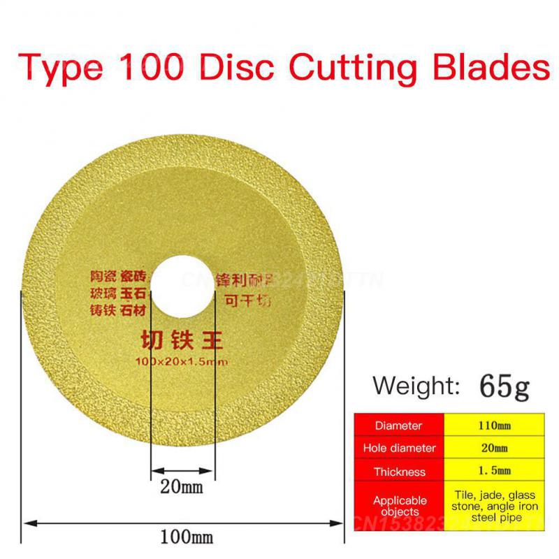 1~5PCS Tct Carbide Tipped Saw Blade Multitool Roughing Disc Multifunctional Circular Cutting Disc Blade