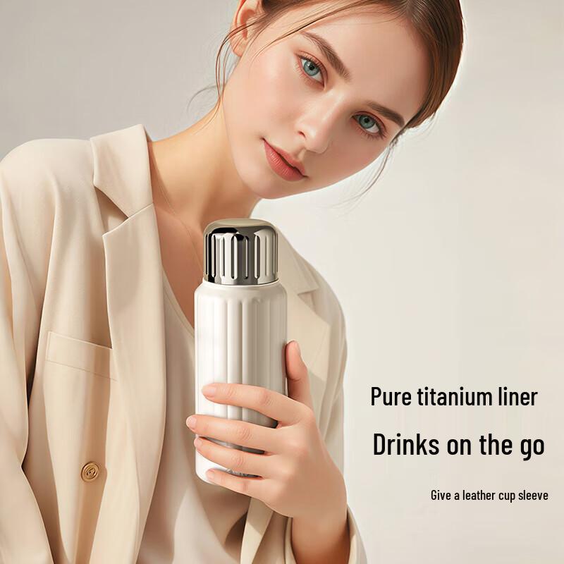 Termos Pure Titanium Insulated Tea Cup