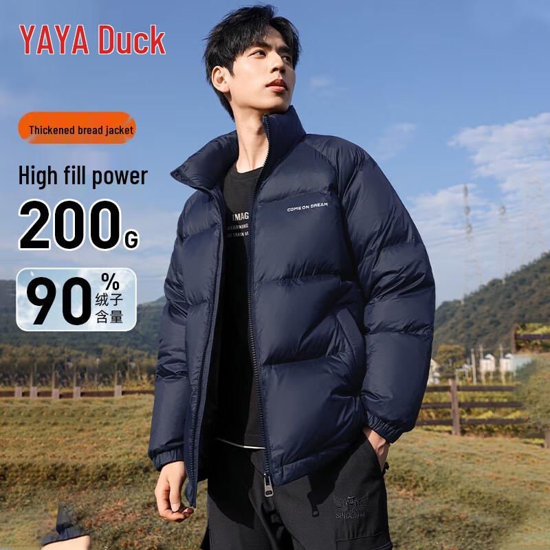 YAYA Unisex Winter Puffer Down Jacket 165