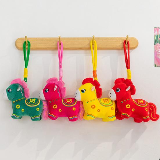 2026 Year of The Horse Doll Decoration Wealth Happiness Lucky Symbol Plush Pendant Chinese New Year Souvenir Business Gift