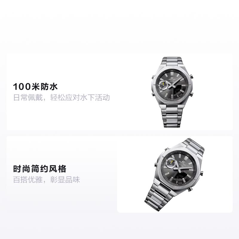 

CASIO EDIFICE 100 meters waterproof fashion simple style Quartz Steel Strap men s watch gray dial ECB-S10YD-8AJF синий