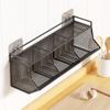 Wall-Mounted Scallion, Ginger & Garlic Storage Basket and Seasoning Box