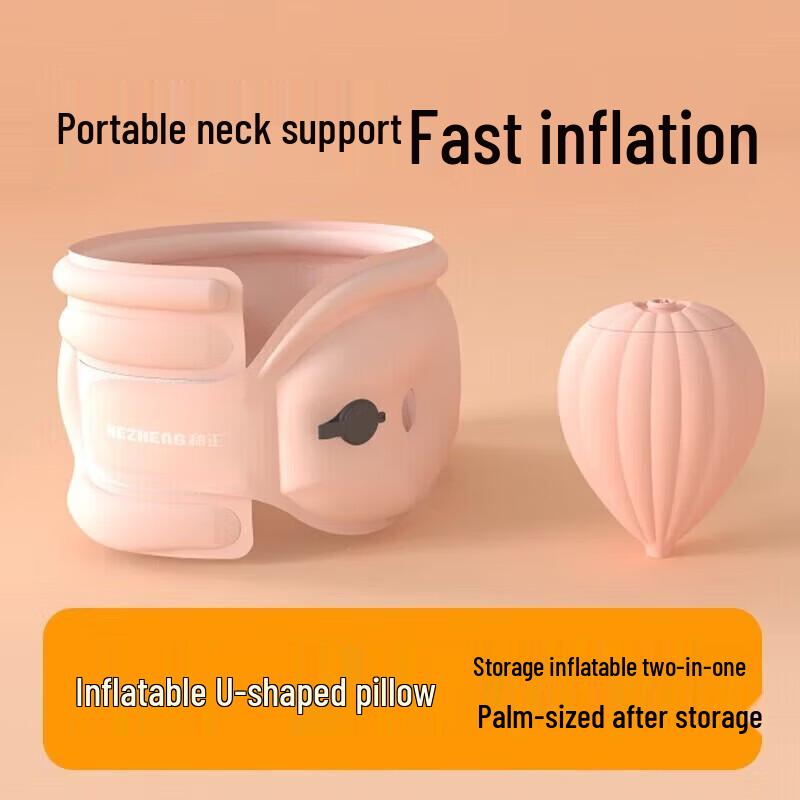 

Hezheng U-Shaped Memory Foam Neck Massager Pillow