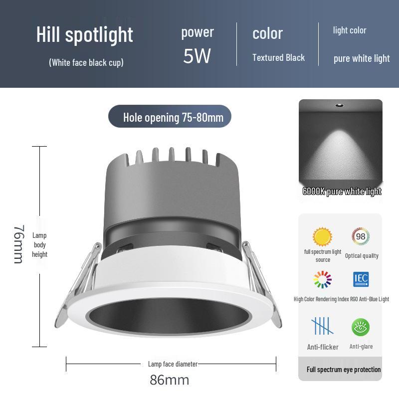 Small Hill Anti-Glare LED Recessed Ceiling Spotlight for Living Room, Home, or Commercial Use - 75 Downlight