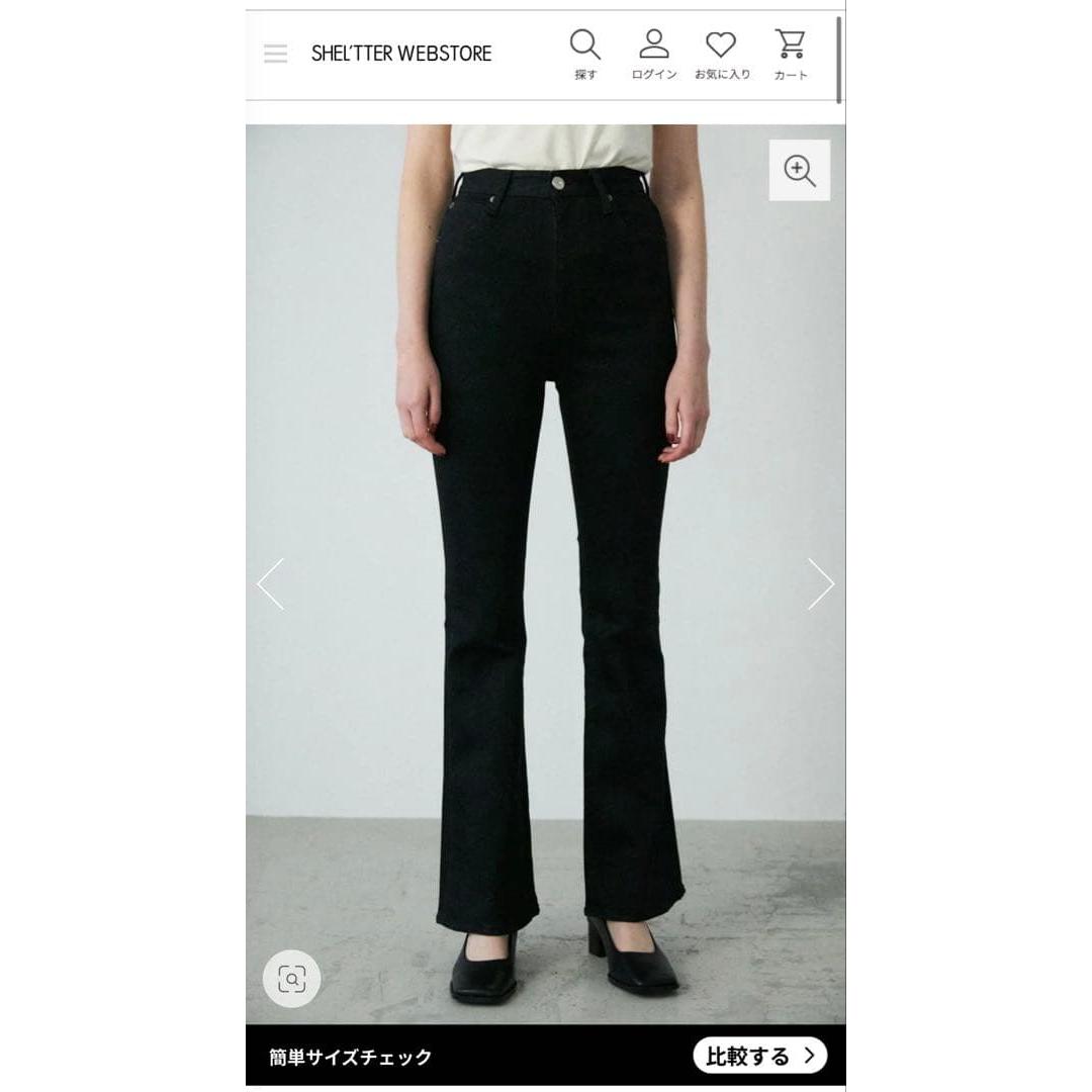 Moussy HW Rebirth Flare BLACK Size 25