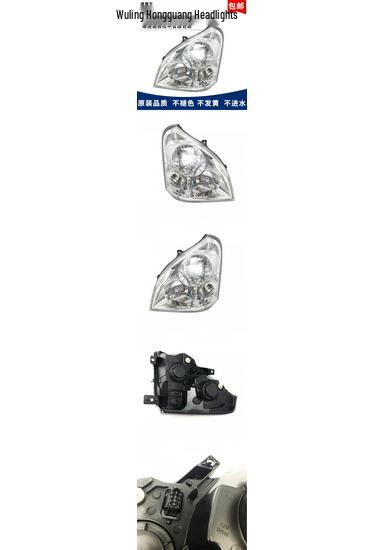 Compatible Front Headlight Assembly for Wuling Rongguang 6407BF Premium, Driver Side