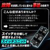 Tanto DBA L375S Compatible Power Window Switch PW P/W 16P
