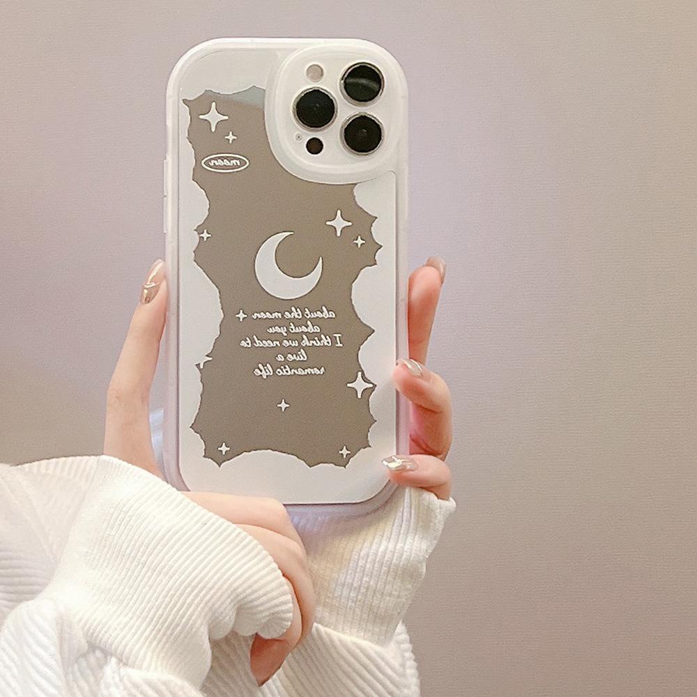 Mirror Starry Sky Cloud 14 Applicable To IPhone16 Mobile Case 15promax Apple 12 Frosted Xs Makeup Mirror 11