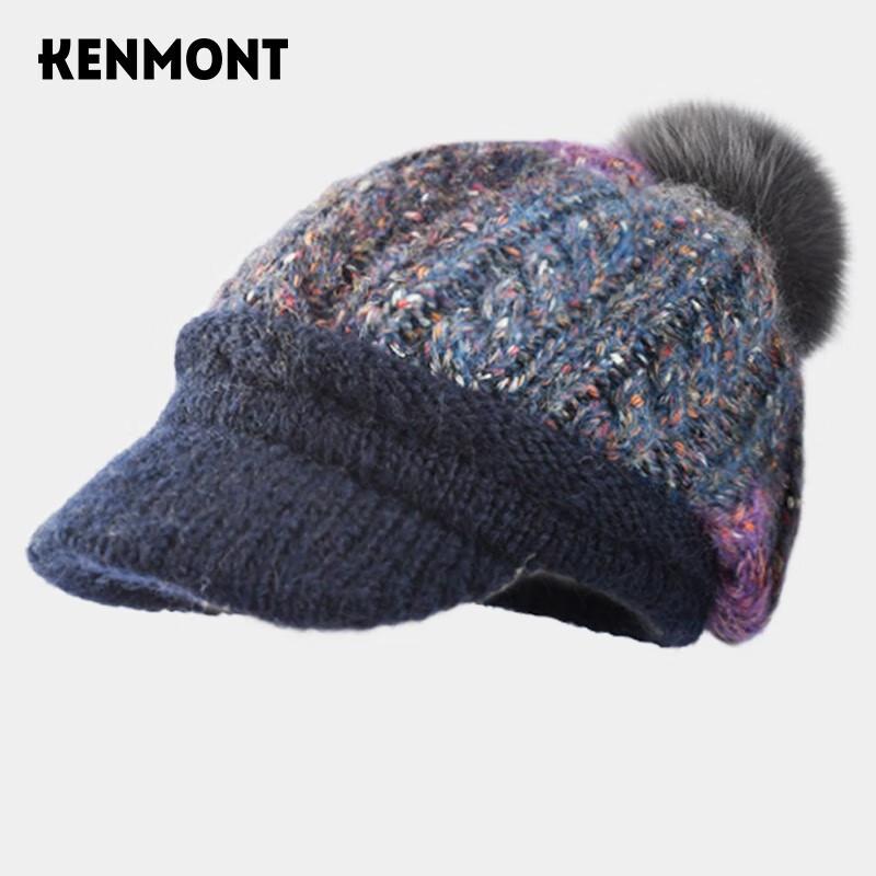 Женская вязаная шапка-берет Kenmont US 7