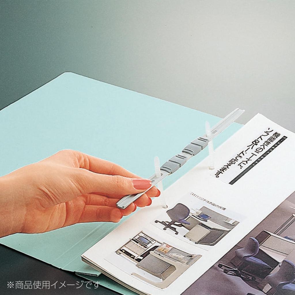 KOKUYO Flat File S2 A4 Long Edge Binding 4 Colors 2 Sets