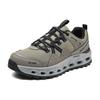 Skechers Outdoor Mens Comfortable Versatile Hiking Shoes Men sneaker Brown 237538-TNBK