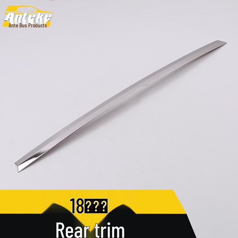 

High-Gloss Scratch-Resistant Rear Trim for 18 Tuoyue Models - Tailgate Trunk Decorative Car Accessories