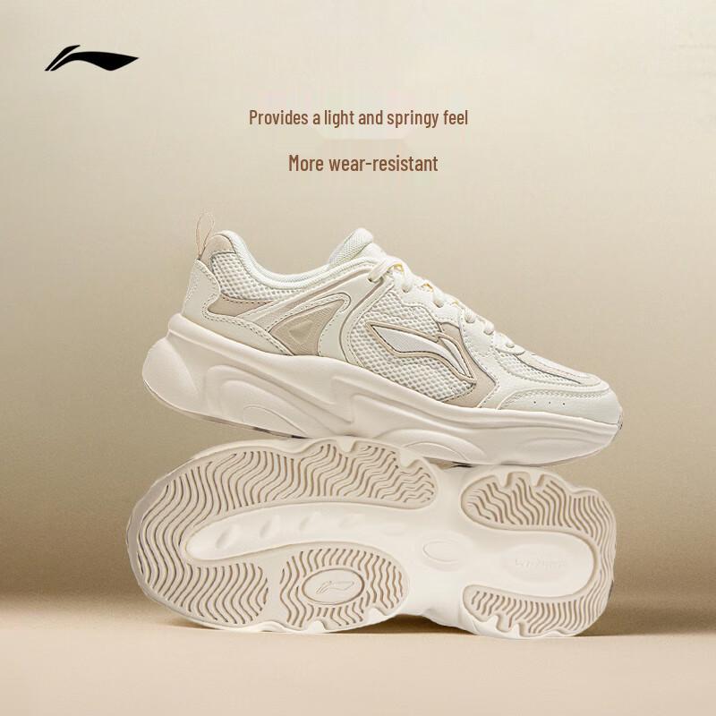 Li-Ning Coconut Milk Women's Casual Sports Shoes AGCV404