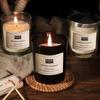 Unique Cute Scented Candles Large Handmade Cream Dessert Glass Jar Candle Aroma Gifts for Home Decor