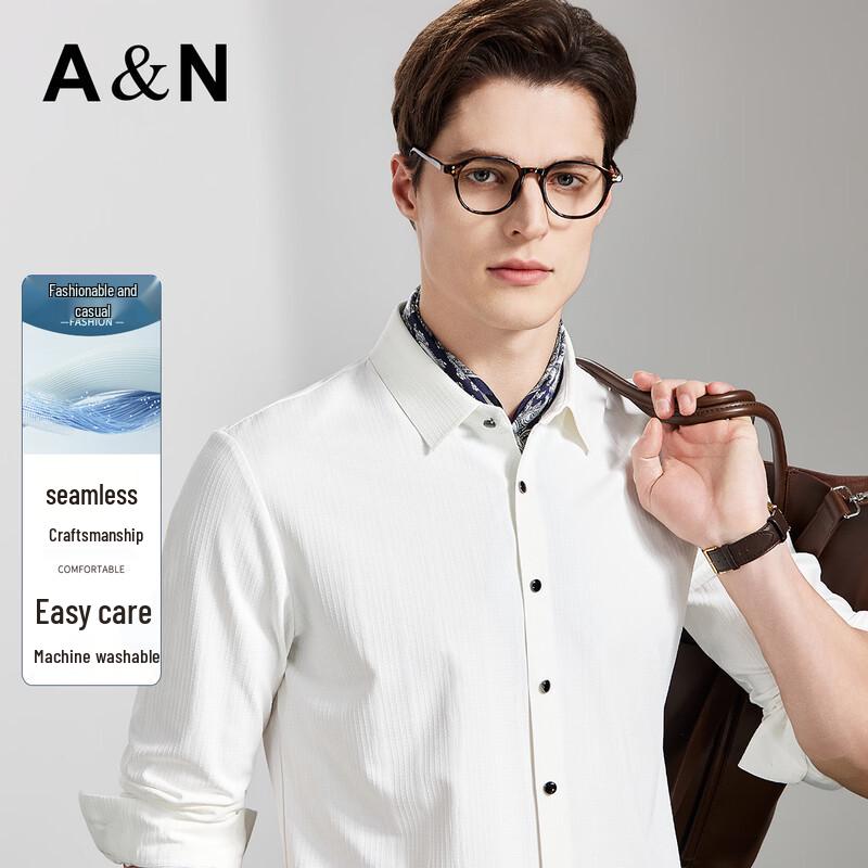 Antonio Men s Machine Washable Seamless Long Sleeve Business Shirt 48