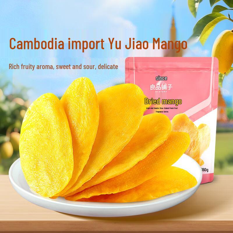 Bestore Dried Fruits & Vegetable Snacks