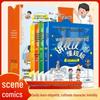 Well-Educated & Courteous: Comic Series (4 Volumes) - Elevate Education Beyond Wealth: The Key To Winning In Life.