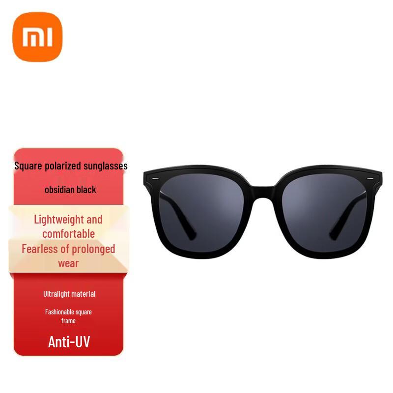 Xiaomi Square Frame Polarized Sunglasses