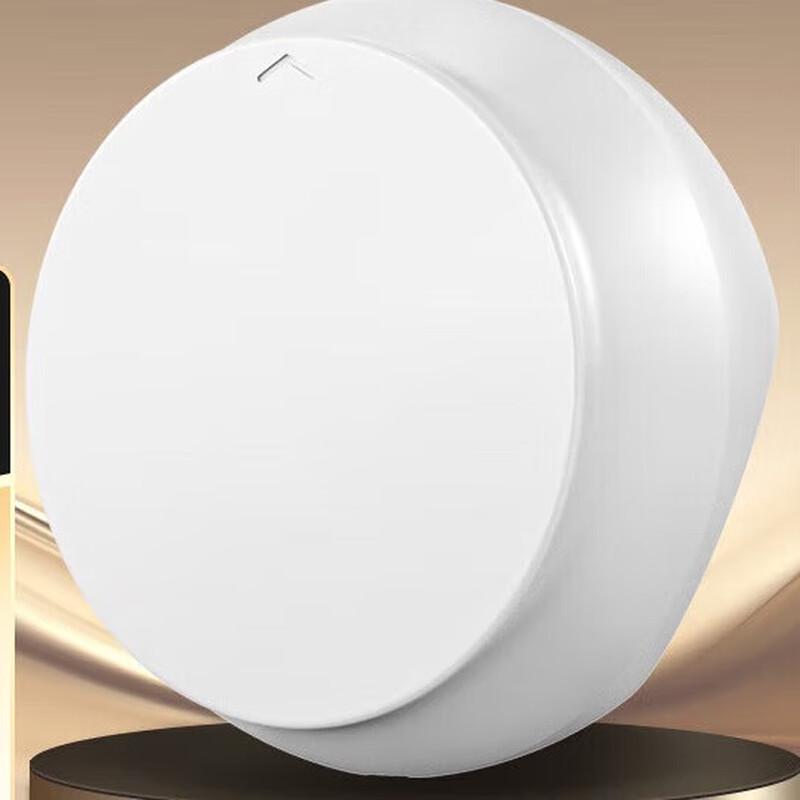 EZVIZ Smart Elderly Fall Detection Radar