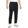 New Nike Knitted Sports Pants Men's Black DV9846-010