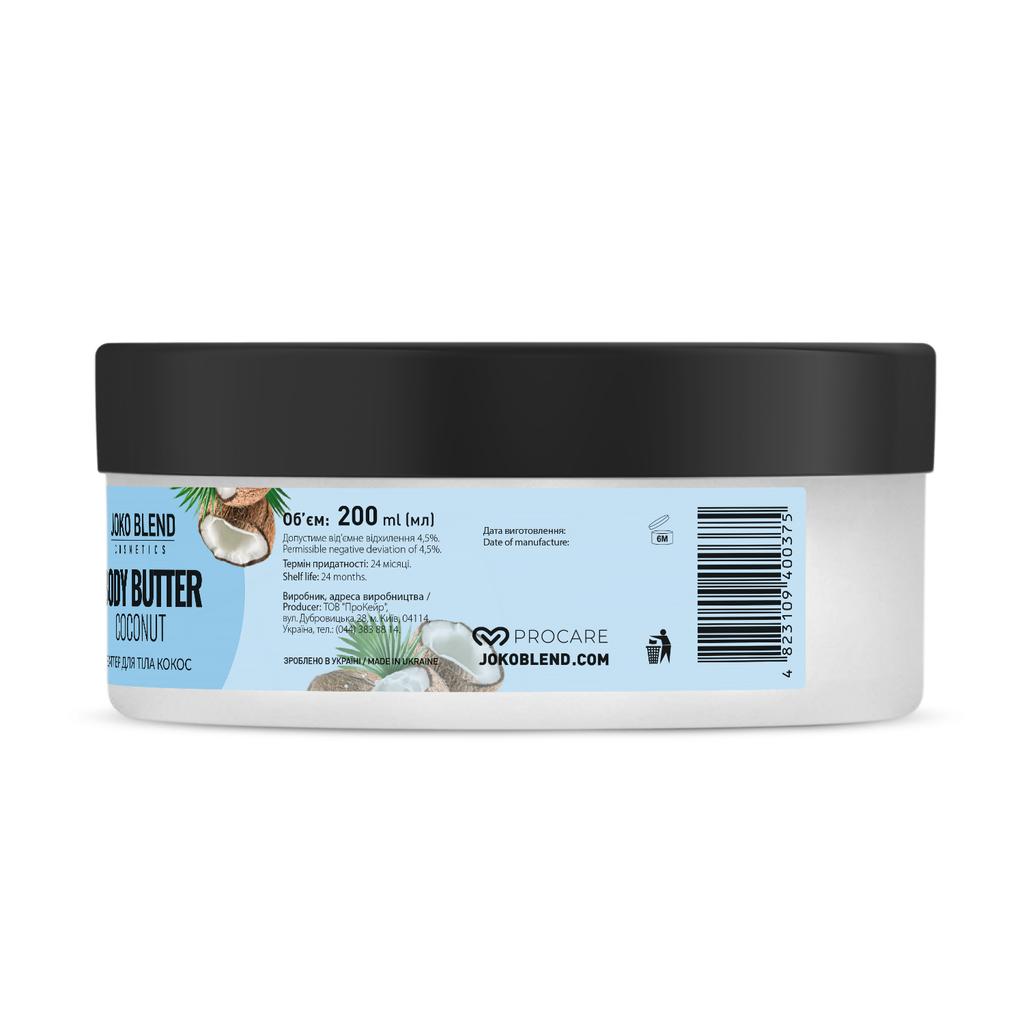 Masło do ciała Kokosowa mieszanka Joko 200 ml