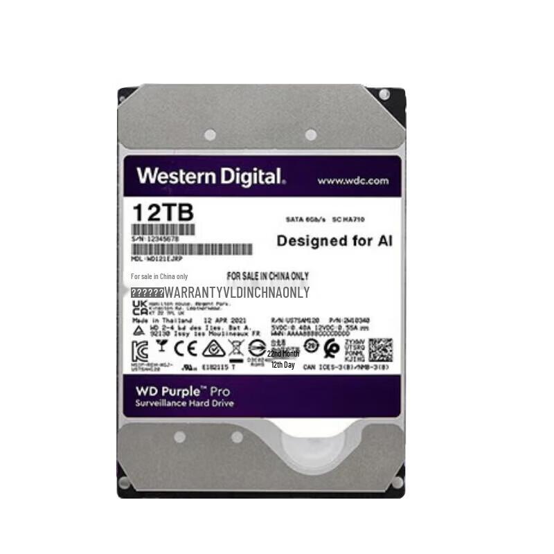 Western Digital WD Purple Pro 12TB Surveillance Hard Drive