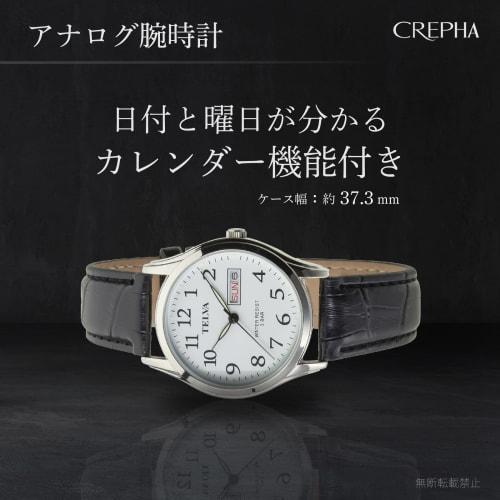 Klefer Men's Analog Waterproof Watch with Leather Strap, Black, TE-AM176-WTS