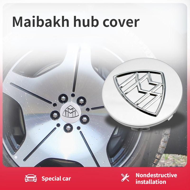 4 pieces 75MM Car Wheel Rims Center Hub Caps For Mercedes Benz Maybach W222 S600L S400L S450 S560 S480 Auto Accessories