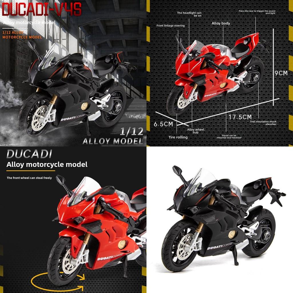 Motorcycle Alloy Ducati Model With Acousto Optic Design For Childrens Gift