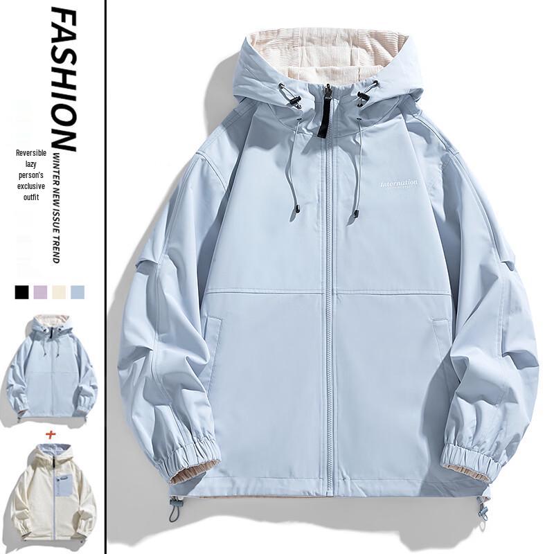 Унисекс двусторонняя водонепроницаемая ветрозащитная куртка MULINSEN 2XL