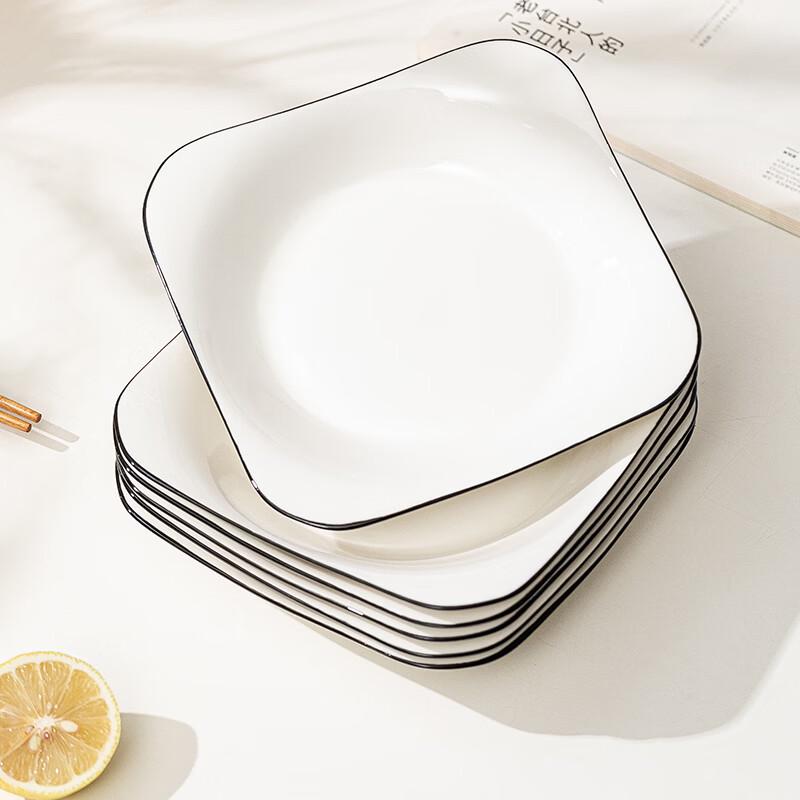 Sichen Minimalist Ceramic 8.5-inch Square Dinner Plate Set - 6 Pack