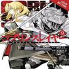 Goblin Slayer Vol. 9 Manga by Noboru Kannatuki Paperback Book 9781975317911