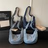Women's Denim Bag Crossbody Bag
