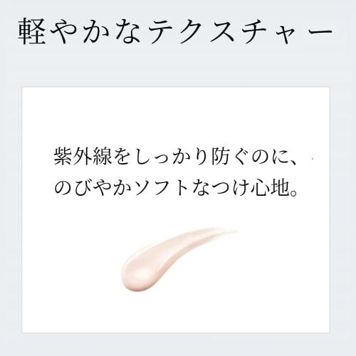 ASTALIFT [official Store Only] D-uv Clear White Solution  30g Spf50+pa++++  Uv Serum and Makeup Base  Additional Bonus Included  Tone Up  Makeup Effe