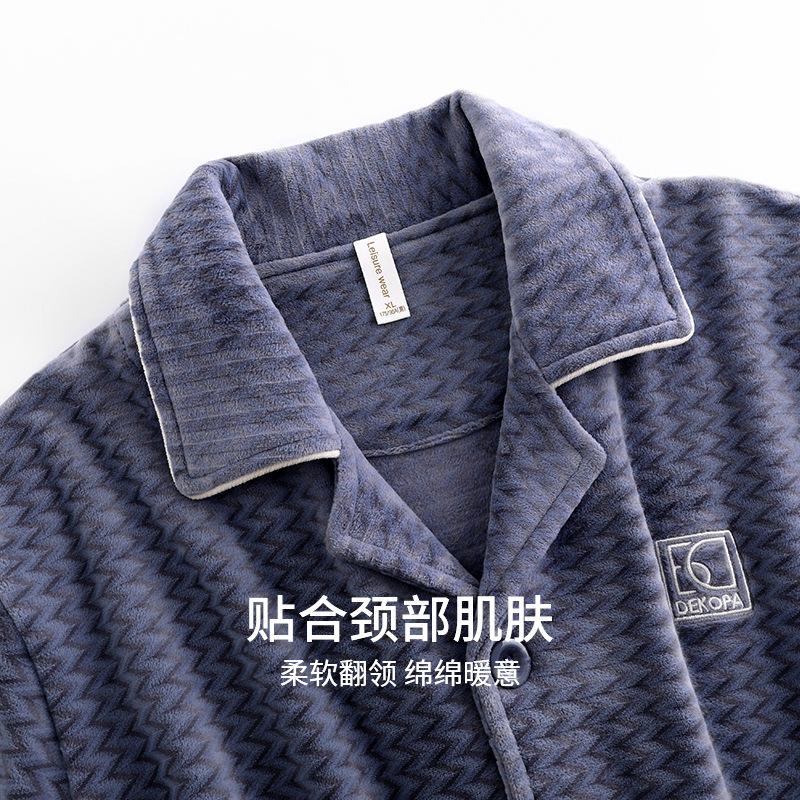 Autumn And Winter Pajamas Men'S Coral Fleece Thickened Fleece Spring And Autumn Warm Thin Island Fleece Large Size Loungewear Set