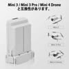 Mavic Mini 4 Pro33 PRO Series Intelligent Flight High-Capacity 3850 mAh Compatible Replacement Batteries for Mavic Mini 4 ProMavic Mini 3Mavic MINI 3