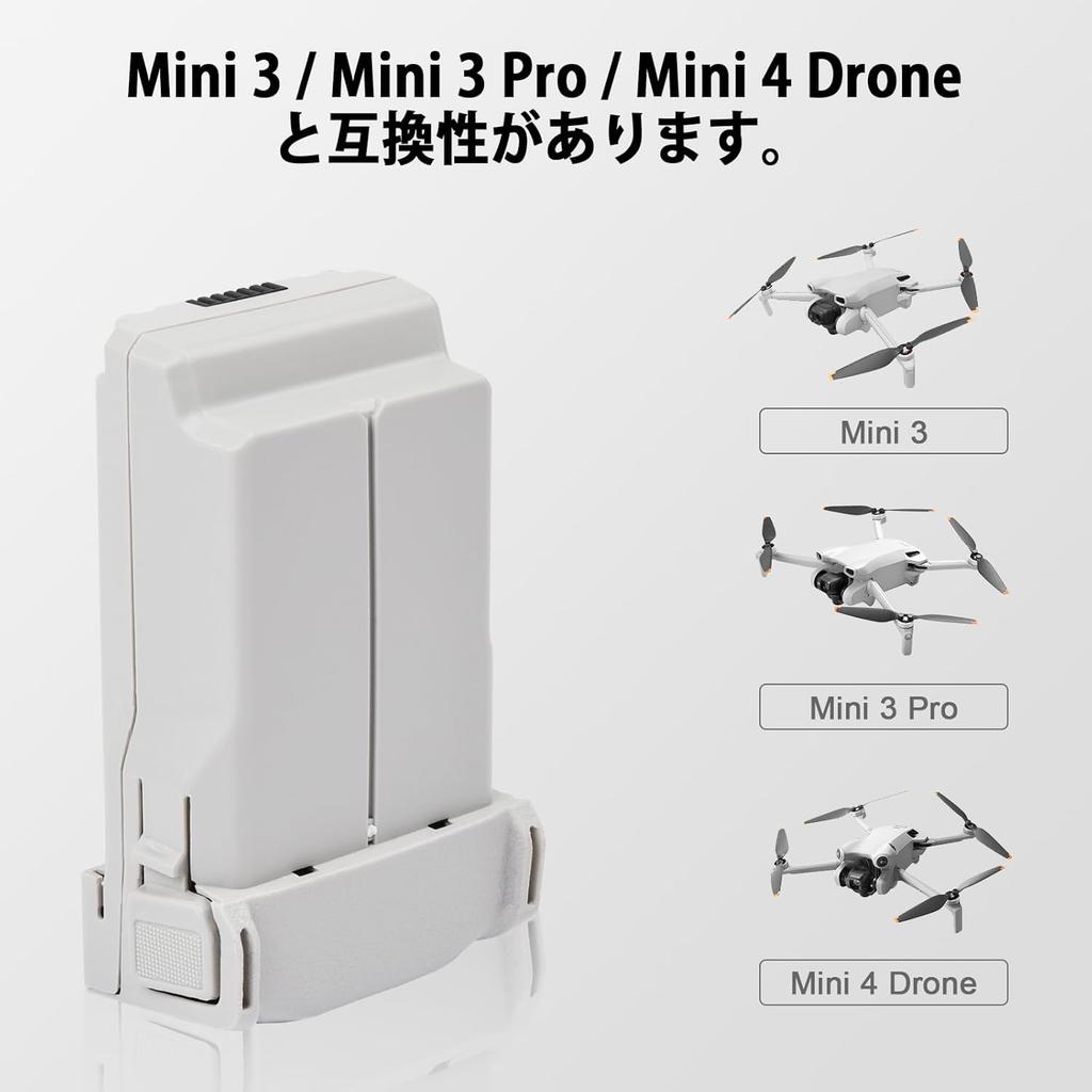 Mavic Mini 4 Pro33 PRO Series Intelligent Flight High-Capacity 3850 mAh Compatible Replacement Batteries for Mavic Mini 4 ProMavic Mini 3Mavic MINI 3