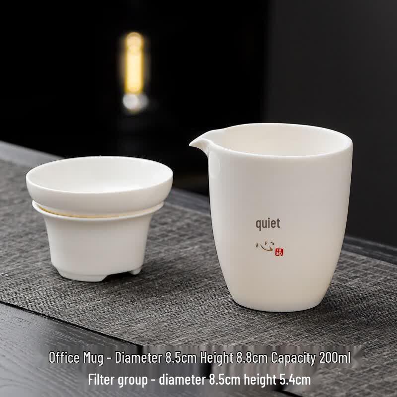 Qiwei Mutton Fat Jade White Porcelain Gongdao Cup with Filter