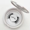 New No Glue No Eyeliner Handmade Synthetic Hair Cruelty-Free Reusable Half False Eyelashes Soft Band Quantum Magnetic