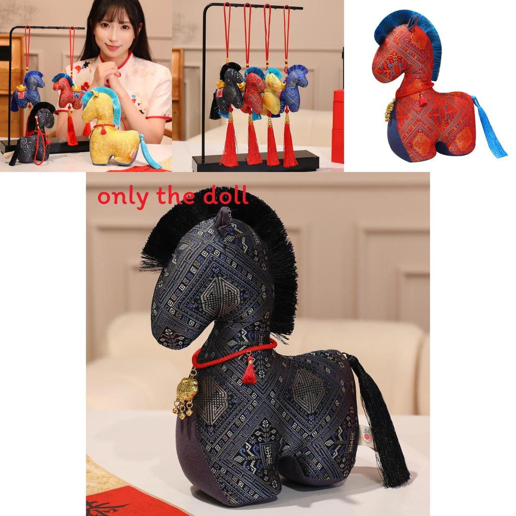 Year Of The Horse Character Plush Doll With Necklace And Tassel Decorations For Gift Giving