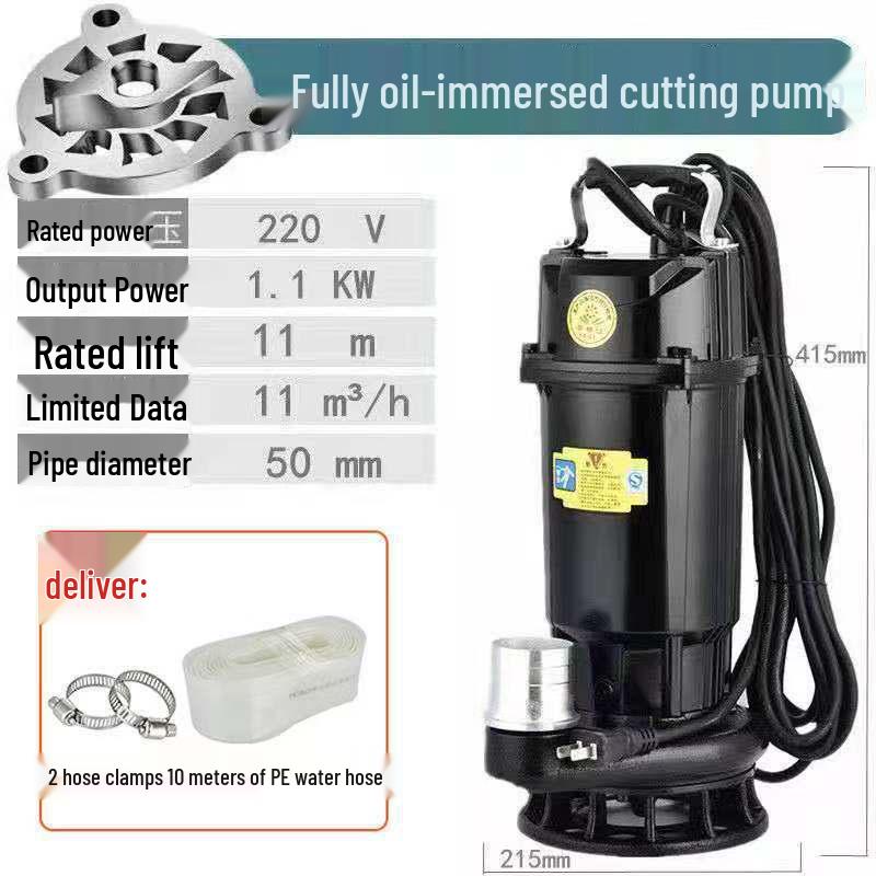 220V Submersible Sewage Pump with Blade for Septic Tanks & Biogas Digesters