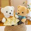 Cute Bear Plush Toy Soft Stuffed Animal Doll In Overalls Kids Gift for Girls Boys Kawaii Bear Plushie for Bedroom Decor