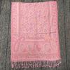 Classic Ethnic Paisley Tassel Scarf - Imitation Cashmere, Perfect for Autumn and Winter