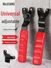 Adjustable Universal Angle Grinder Wrench for Disassembly and Polishing