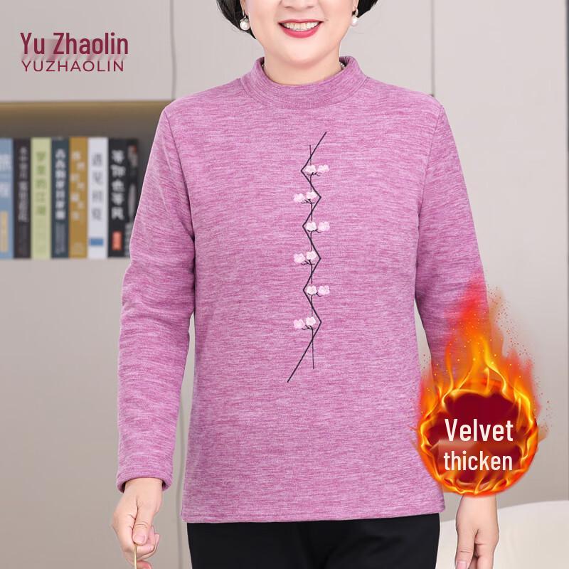

YUZHAOLIN Women s Fleece-Lined Thermal Base Layer Top XL